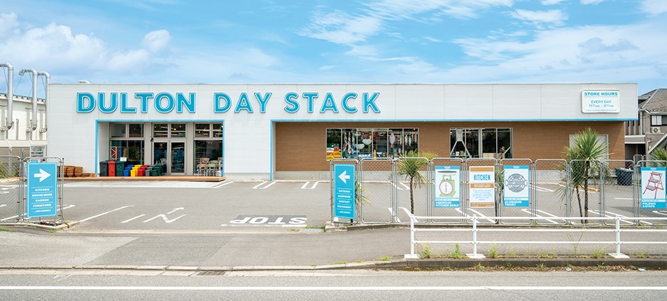 DULTON DAY STACK 柏の葉店